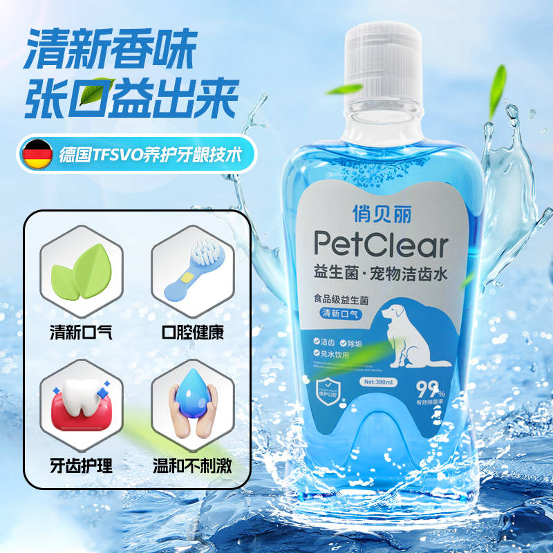 商品缩略图 4