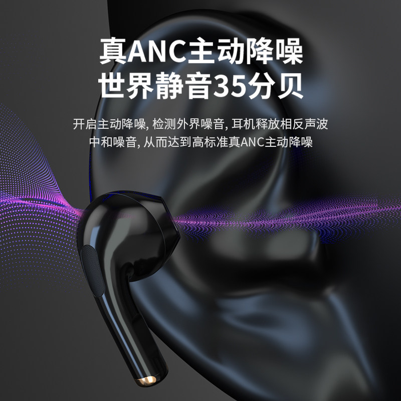 蓝牙小米11原装无线正品redmi耳机 新港电器蓝牙耳机