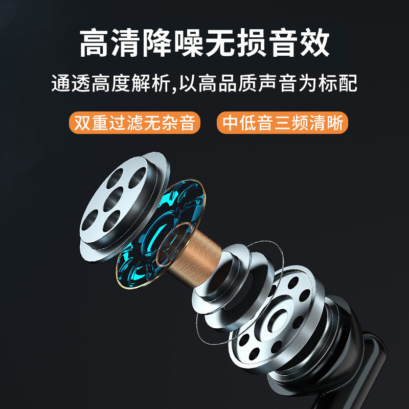 2021年新款 redmi红米k40游戏耳机 新港电器蓝牙耳机