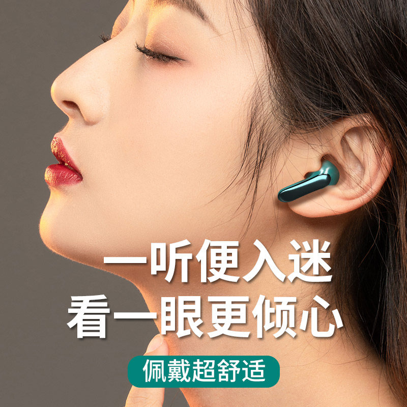 无线蓝牙小米11ultra原装正品耳机 新港电器蓝牙耳机