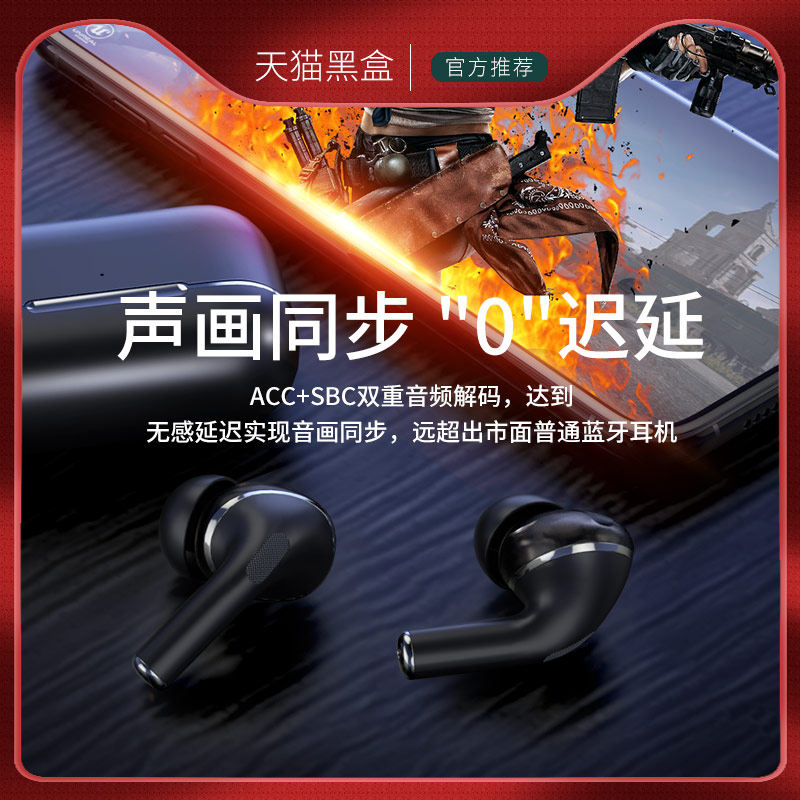 四核双动圈无线蓝牙小米原装耳机 新港电器蓝牙耳机