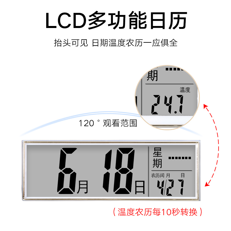 北极星钟表挂钟客厅家用时尚2021新款简约时钟挂墙挂式石英钟挂表-图2