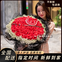 Beijing Shanghai Guangzhou Shenzhen Flowers express Tongcheng store Distribution 99 red rose bouquet girlfriends birthday Wuhan