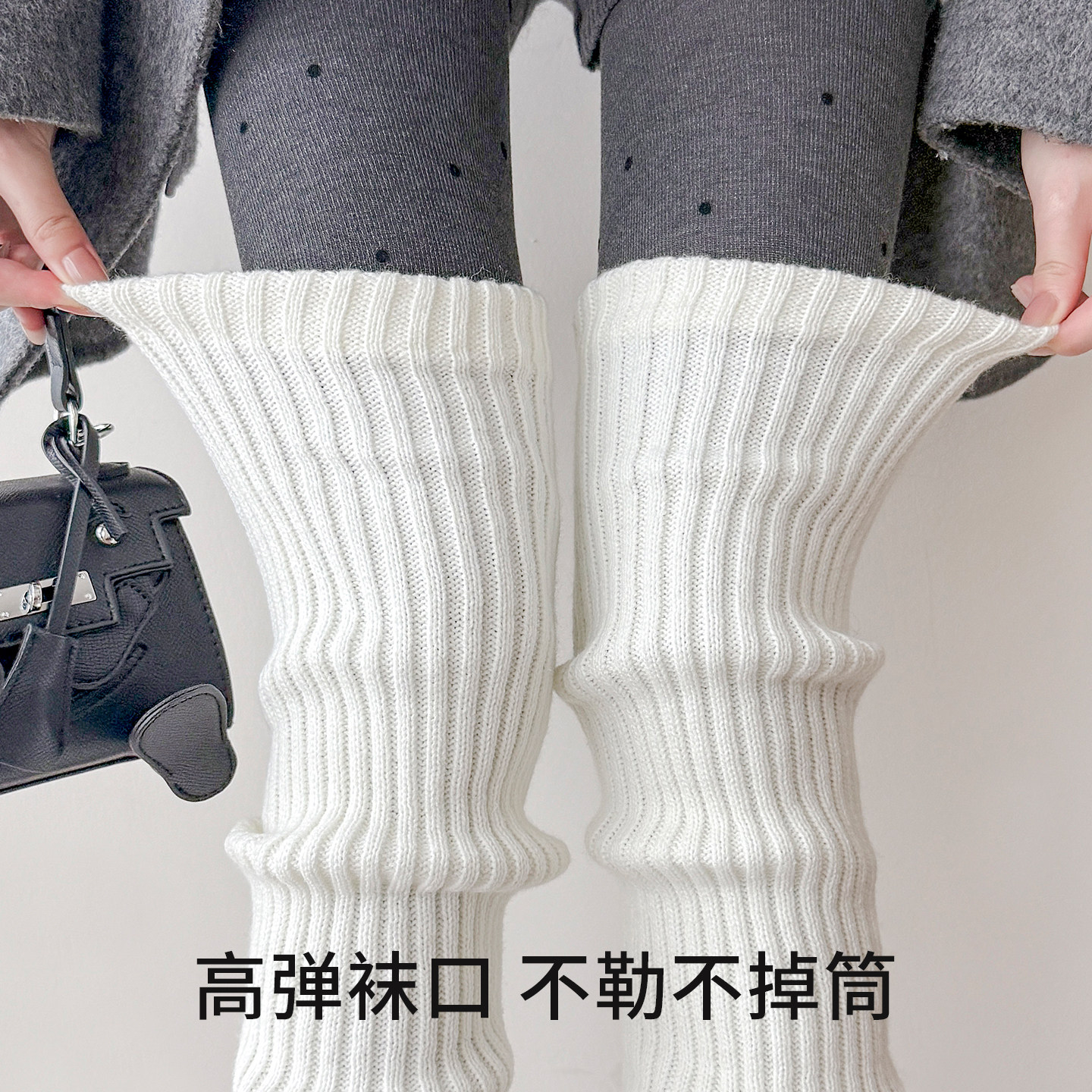 过膝腿套女瑜伽袜套堆堆袜秋冬加长配瑜伽裤子显瘦保暖护膝长筒袜,淘宝优惠券,粉丝福利购,淘宝优惠卷