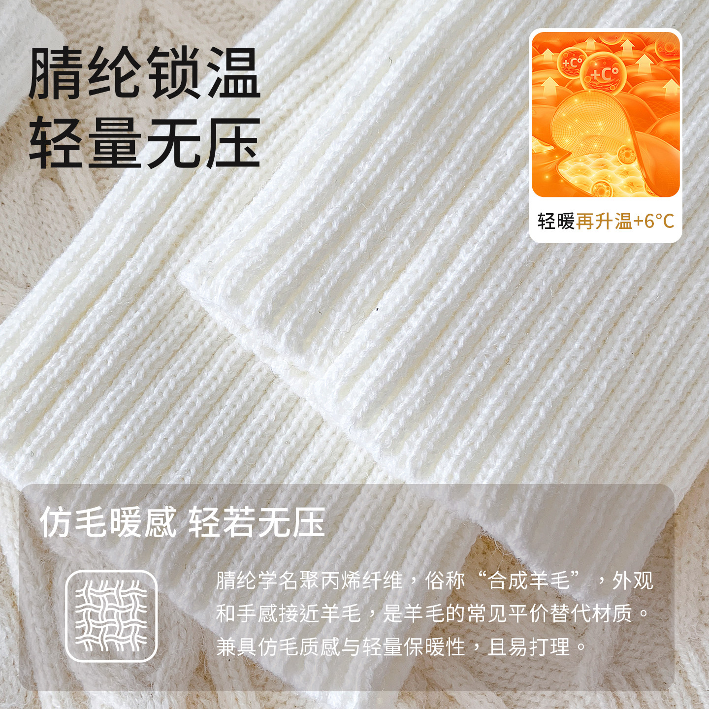 过膝腿套女瑜伽袜套堆堆袜秋冬加长配瑜伽裤子显瘦保暖护膝长筒袜,淘宝优惠券,粉丝福利购,淘宝优惠卷