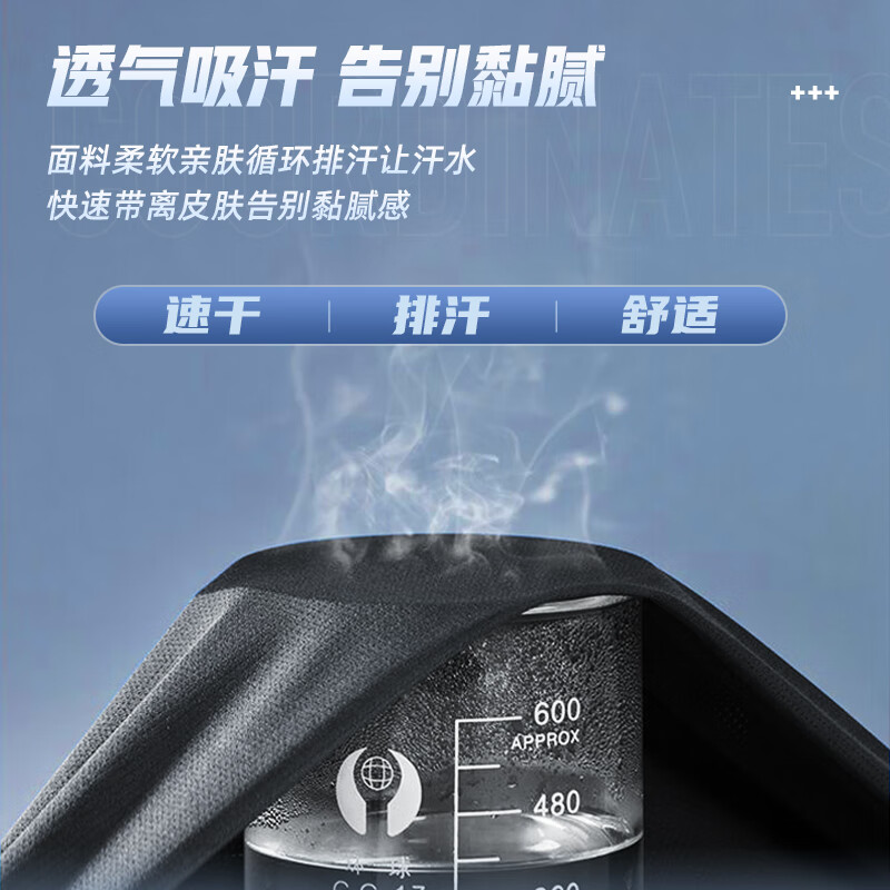 李宁运动套装女速干2025夏季健身跑步圆领短袖短裤冰丝透气两件套-图1