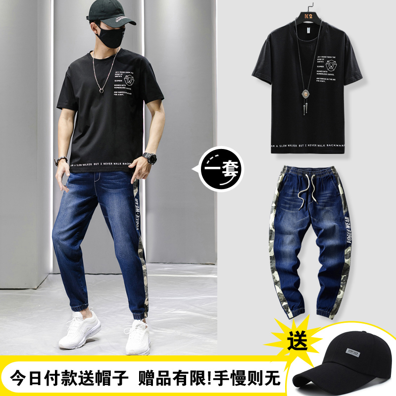 h75旗舰店夏季t恤男士短袖运动套装潮牌衣服潮流男装休闲男生一套搭配帅气T3