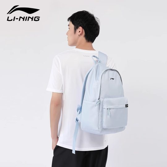 李宁双肩包书包女初中生背包高中生男大容量高颜值旅行户外骑行包