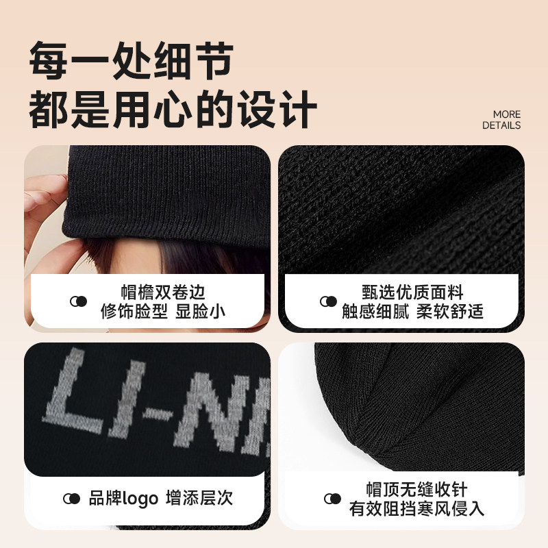 李宁毛线帽针织帽保暖百搭2025年新款纯色休闲男女同款秋冬棉帽子,淘宝优惠券,粉丝福利购,淘宝优惠卷