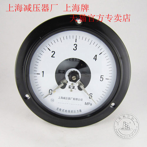 上海牌YTXD-100ZT 150ZT光电式电接点压力表 上海减压器厂上海牌 - 图0