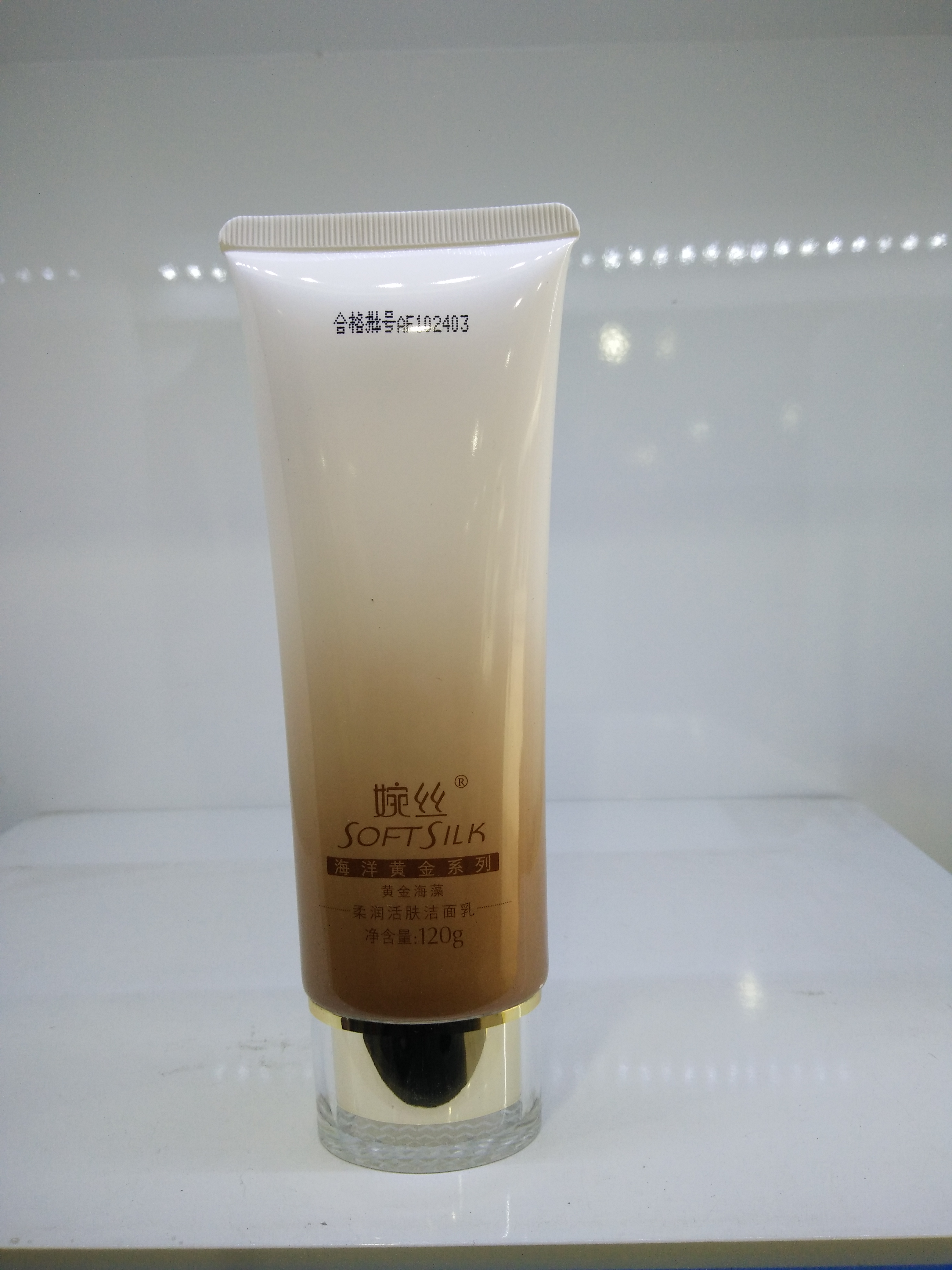 洗面奶保湿补水不紧绷 120g 柔润活肤洁面乳 黄金海藻系列 婉丝新品 洗面奶保湿补水不紧绷 120g 柔润活肤洁面乳 黄金海藻系列 婉丝新品