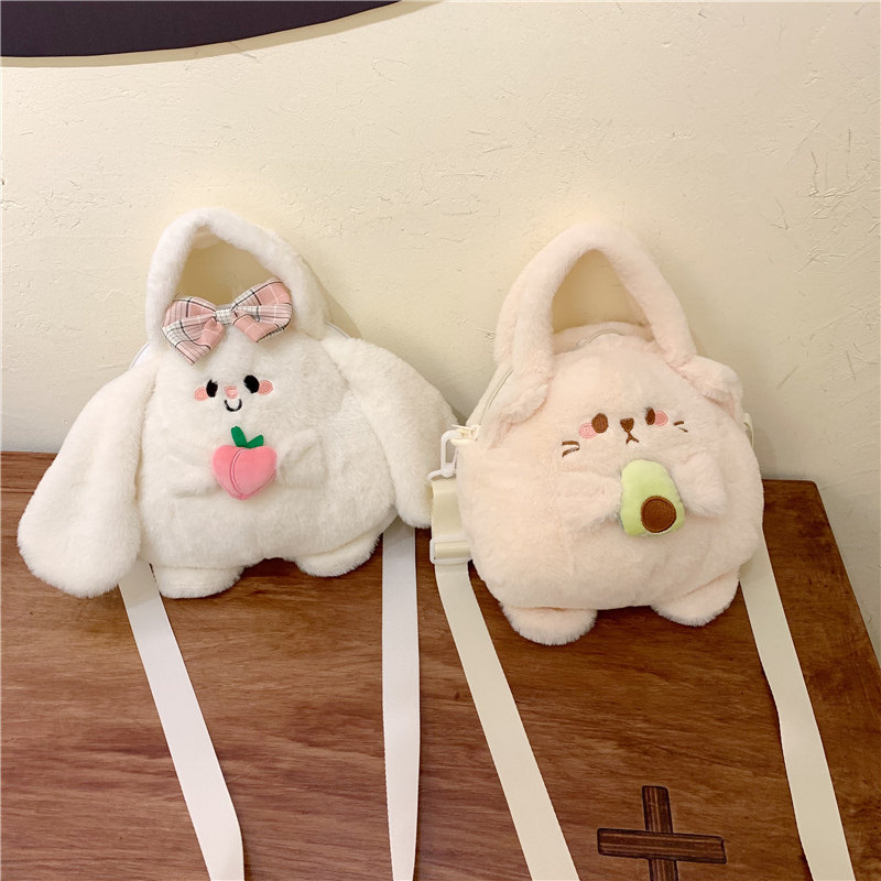 可爱卡通公仔毛绒包包女少女儿童手提单肩斜挎小包玩偶包,淘宝优惠券,粉丝福利购,淘宝优惠卷