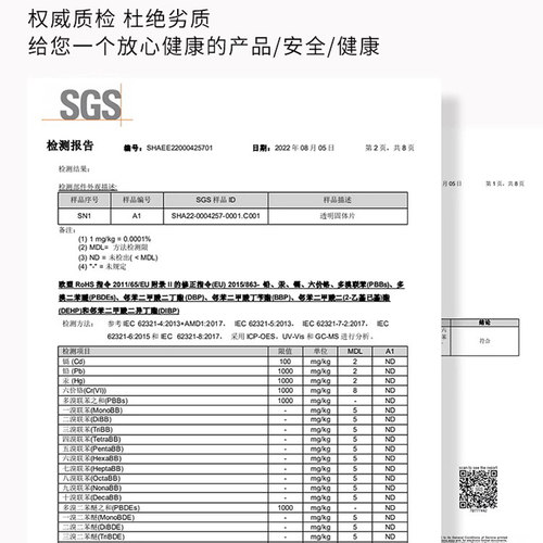软玻璃PVC圆桌布防水防油防烫免洗台布圆形桌透明餐桌垫桌面家用 - 图2
