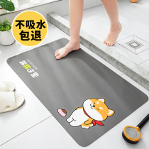 Soft Silicon Algae Mud Speed Dry Ground Mat Bathroom Toilet Doorway Water Absorbent Non-slip Foot Mat Sub Bathroom Toilet Toilet Entrance Door