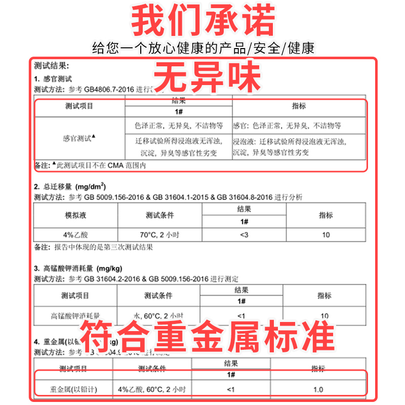 软塑料玻璃透明餐桌垫PVC桌布防水防烫防油免洗桌面茶几垫水晶板