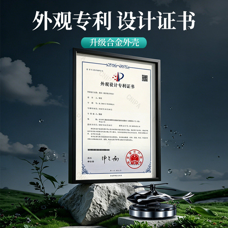 图 4