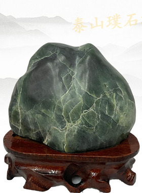 天然玉镇宅客厅办公室补缺角孤品