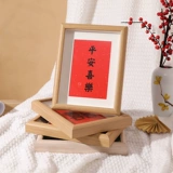 Зал трехмерного пинг xile плакат равный фрагмент оборудования.