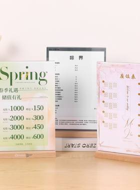 创意荣誉证书底座相框定制