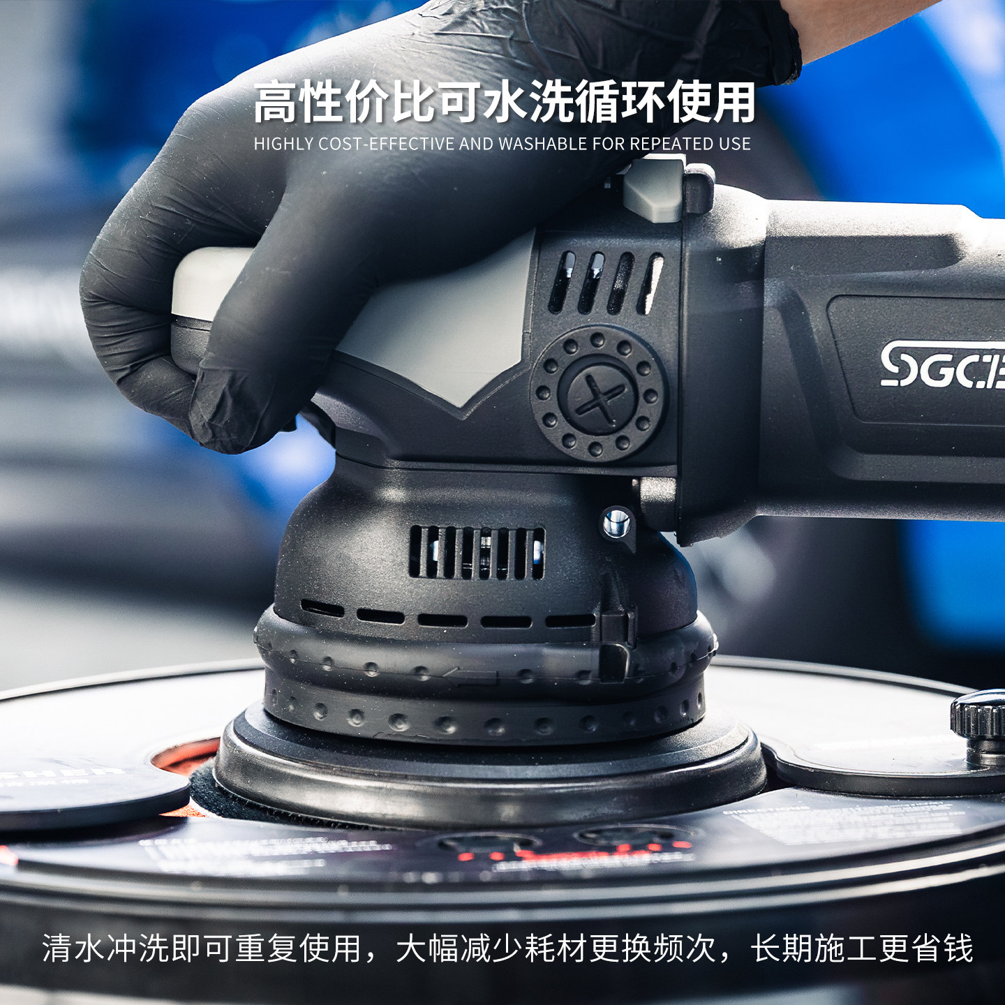 图5