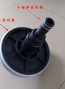 玻璃钢膜壳端盖8寸膜壳端盖华膜