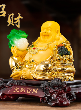摆件大肚佛供奉佛像财神笑佛菩萨