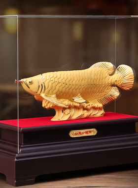 金龙鱼摆件绒沙金客厅招财装饰品