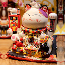 Property Cat Swing Piece Opening Shop Automatic Recruiter Business Xinglong Grand Number Shake Hands Home Living Room Hair Treasure Cat Gift
