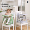 Apramo Flex upgraded version of baby and children's portable foldable dining chair for eating and camping