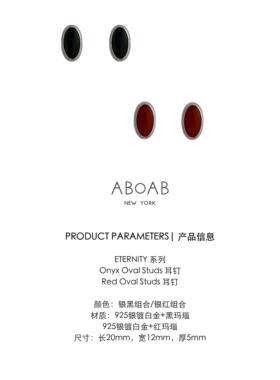 ABOAB原创设计耳饰高品质银