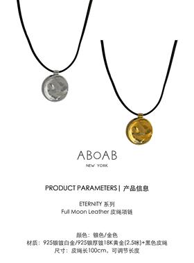 皮革链925银厚镀金手捏肌理