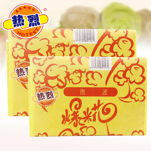 热烈微波炉爆米花奶油味专用零食家庭自制自己爆玉米粒100克*5包 - 图1