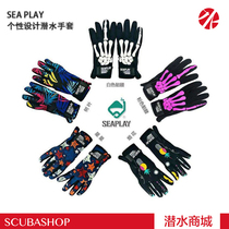 SEAPLAY diving outdoor insulated anti-UV waterproof female gloves male and female with water sports free diving diving