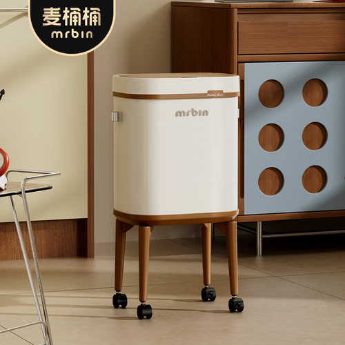 麦桶桶免弯腰智能感应垃圾桶家用客厅大容量高颜值可移动2025新款 - 图2