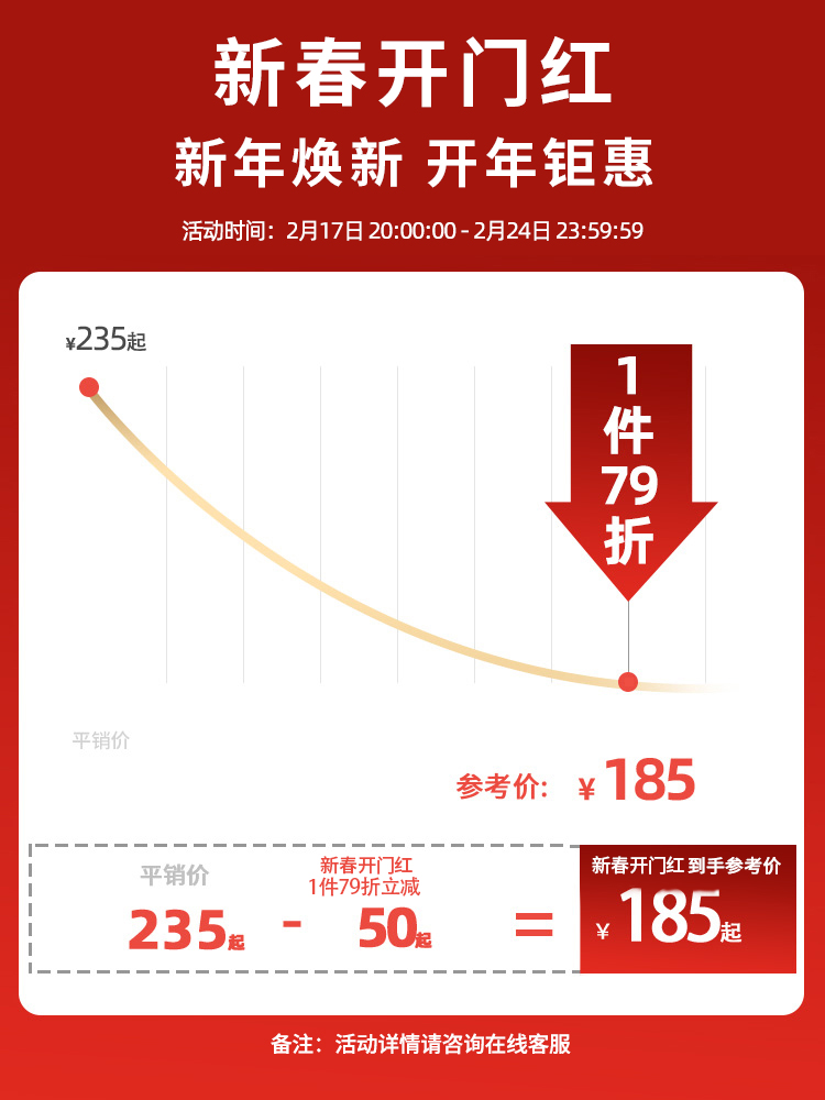 麦桶桶mrbin桌面玄关收纳盒抽屉零食杂物门口整理盒收纳箱化妆品 - 图0