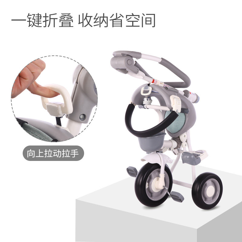 爱德格1-3岁2 摩卡母婴三轮车