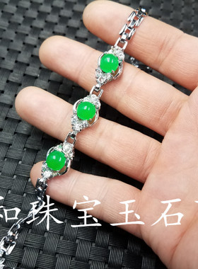 饰品手链绿色水滴石英岩玉