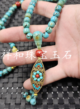 仿绿松石老型珠仿玉石项链
