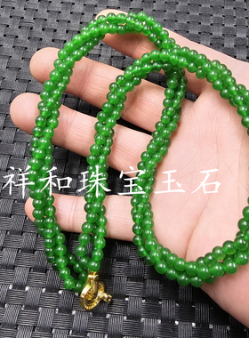 翡翠玉绿飘花圆珠玉石项链碧绿色