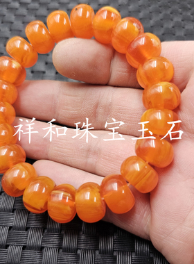 荧光浮盐水人造蜜蜡老型珠手链