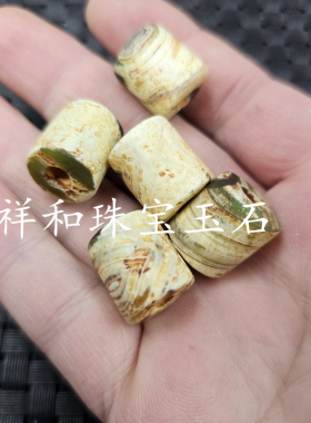 仿古黄皮玛瑙路路通玉石散珠