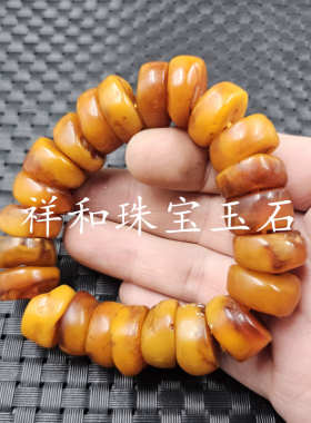 荧光浮盐水蜜蜡算盘珠手链