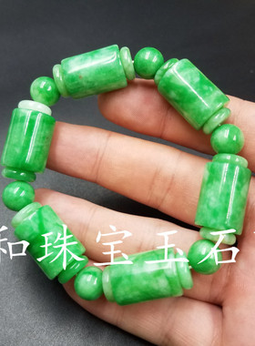 高档精美天然玉石路路通手链