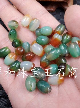 孔雀玛瑙米珠散珠配件珠子