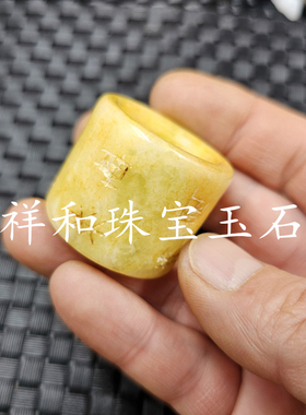 仿古玉石扳指白玉做旧玉扳指
