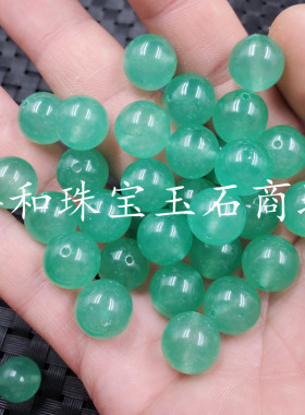 玉石散珠优化东陵玉圆珠散珠草绿色圆珠散珠diy手链项链编织配件