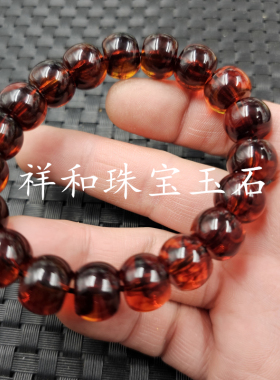 荧光浮盐水人造琥珀老型珠手链