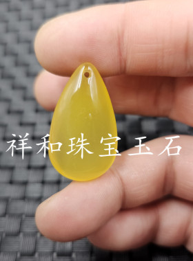 包邮冰种紫玉髓水滴玉石挂件