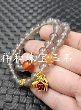 包邮冰种烟紫色玛瑙圆珠玉手链