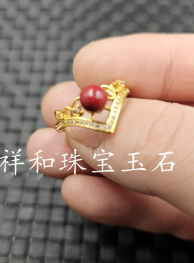 包邮朱砂圆珠玉石戒指紫金沙